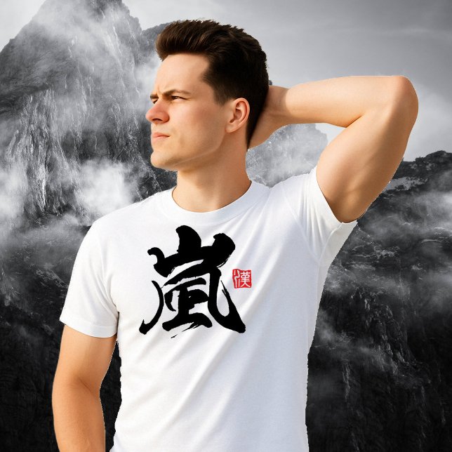 Camiseta Tempestade Popular Kanji [嵐] (Images are for illustrative purposes only. It is different from the actual product.)