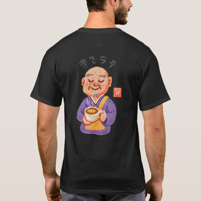 Camiseta Templo Latte (Terra Latte) (Verso)