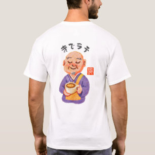 Camiseta Templo Latte (Terra Latte)