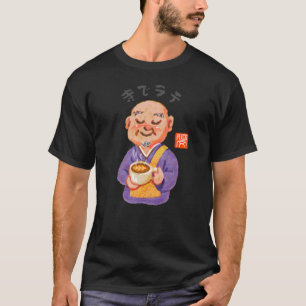 Camiseta Templo Latte (Terra Latte)