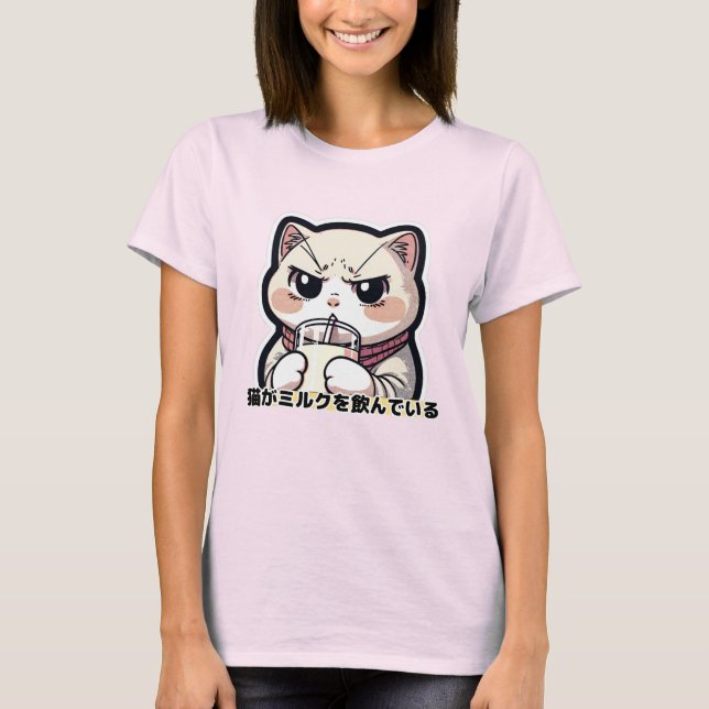 Camiseta Tempo Intenso De Leite De Gatinho - Gato Gelado E  (Frente)