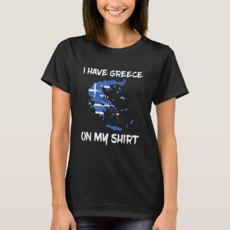 Camiseta Tenho Grécia Em Todos Os Fãs Gregos