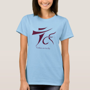 Camiseta Tenkara sobre - - voe senhoras do t-shirt