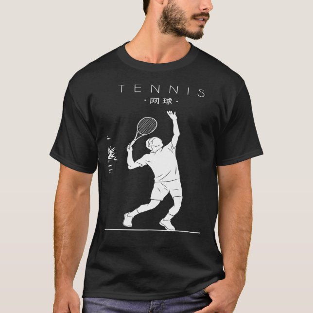 Camiseta Tennis Chinese Hanzi Player Professional Tennis (Frente)