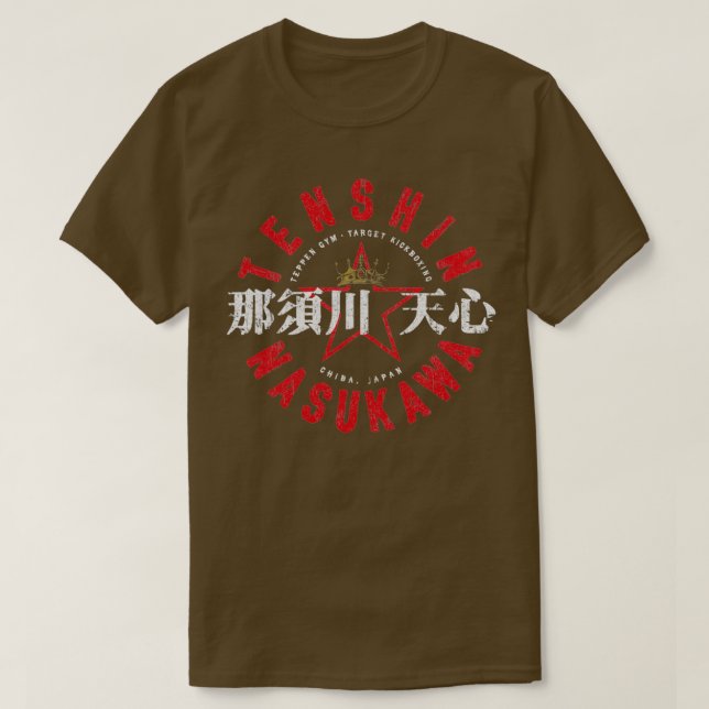 Camiseta Tenshin Nasukawa (Frente do Design)