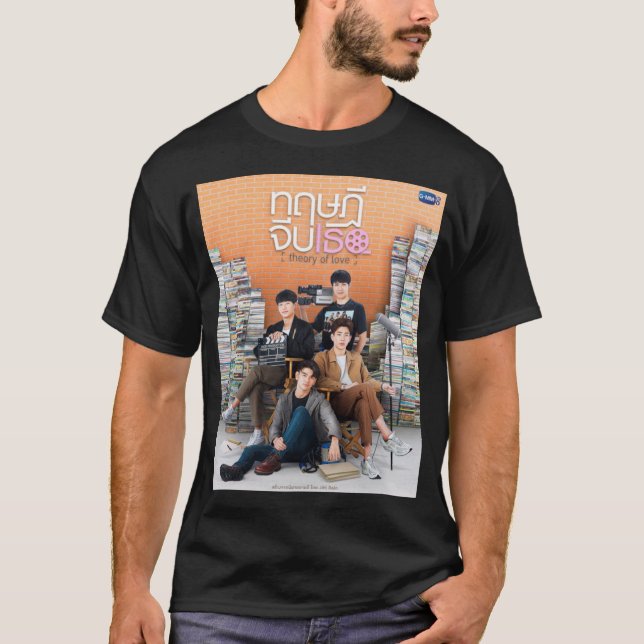 Camiseta Teoria do Amor da Série Tailandesa (Frente)