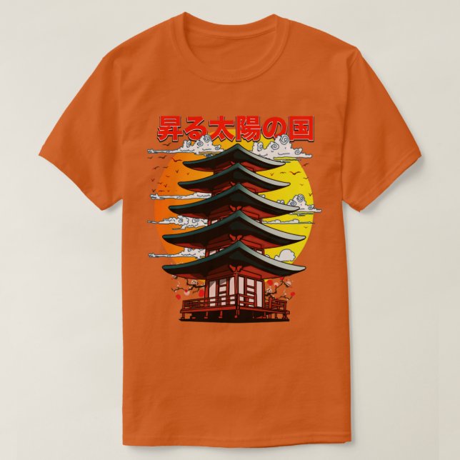 Camiseta Terra do Templo Solar da ascensão (Frente do Design)
