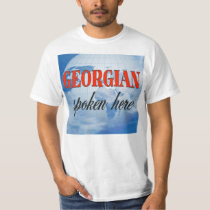 Camiseta Terra nebulosa aqui falada Georgian