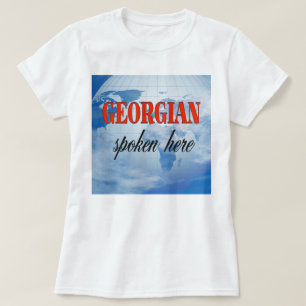 Camiseta Terra nebulosa aqui falada Georgian
