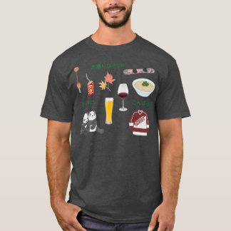 Camiseta Terrace House Abrindo Novas Portas
