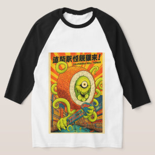 Camiseta Terror do Rolo de Califórnia Vibrante Monstro Sush