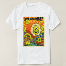 Camiseta Terror do Rolo de Califórnia Vibrante Monstro Sush