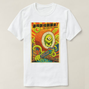 Camiseta Terror do Rolo de Califórnia Vibrante Monstro Sush