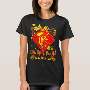 Camiseta Tét 2026 Chúc Mừng Năm Mới Xuân Bính Ngọ Vietnam