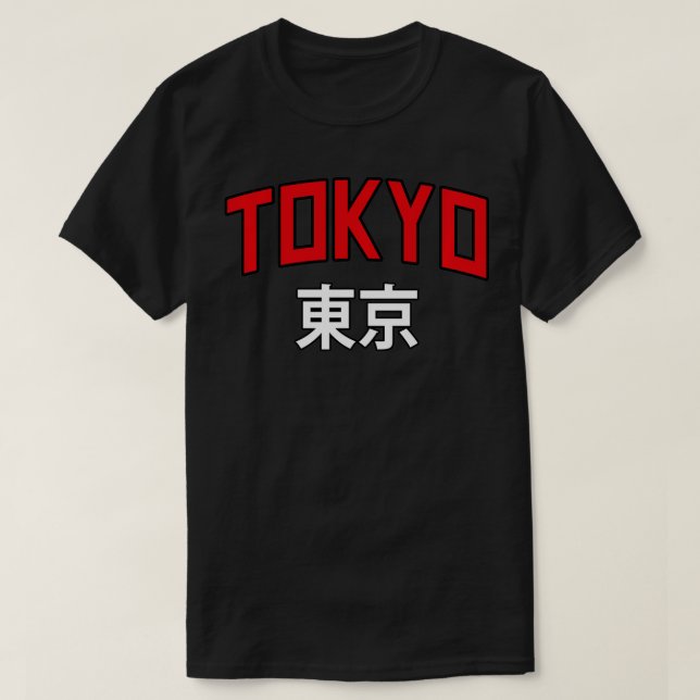 Camiseta Tet Aestic Design Pullo japonês Tokyo Japão (Frente do Design)