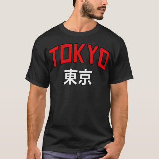 Camiseta Tet Aestic Design Pullo japonês Tokyo Japão