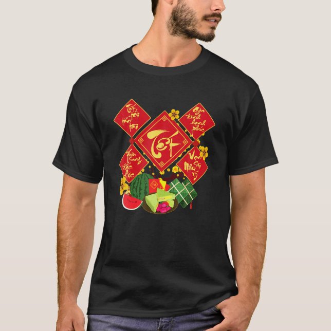 Camiseta Tet Vietnamita Ano Novo Decoração Lixi Ano De (Frente)