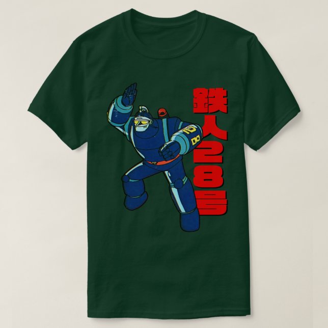 Camiseta Tetsujin 28go Gigantor Exclusivo (Frente do Design)