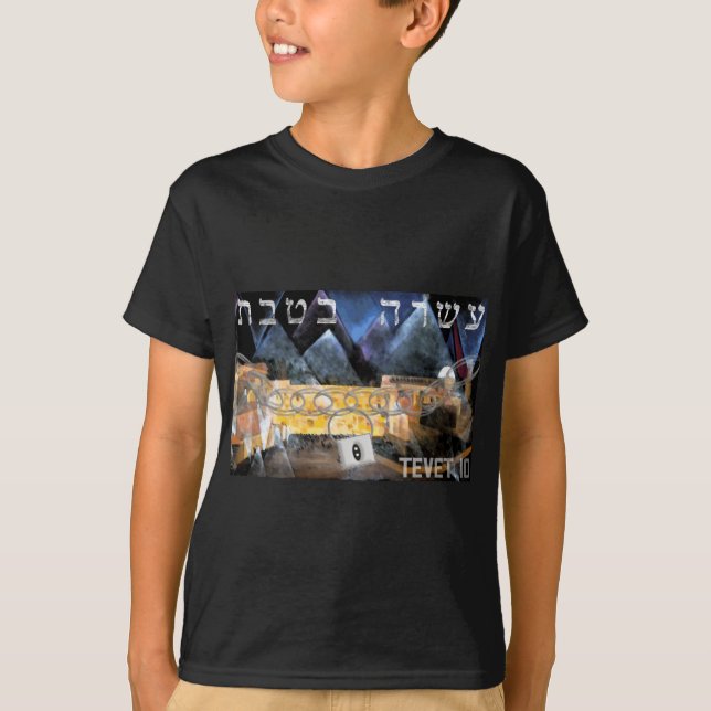 Camiseta Tevet 10 (Frente)