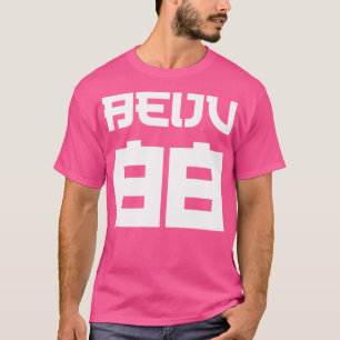 Camiseta Texto Branco de Beiju 88