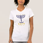 Camiseta Texto Dourado Paleohebraico do Marinho Menorah Mín<br><div class="desc">Design moderno e simples de Menorah em marinho com folha de ouro falsa nas pontas da vela e letras Paleo Hebraico escritas abaixo de Menorah. As letras Paleo Hebraico costumavam escrever a palavra Menorah: Mem, Nun, Resh, Ei. O seu significado, resumidamente, é Mem - Chaos Mighty Blood; Nun - Continue...</div>