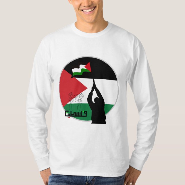 Camiseta texto em árabe da Palestina (Frente)