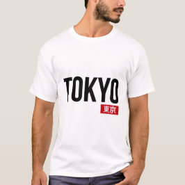 Camiseta texto tokyo