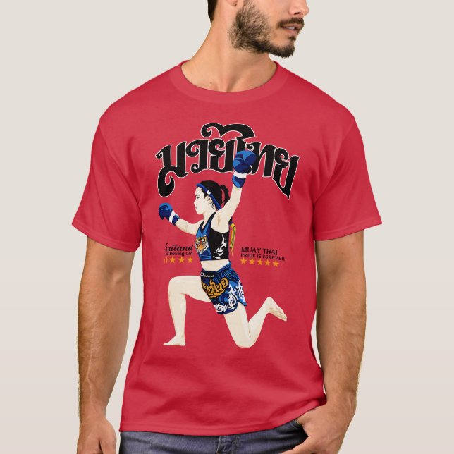 Camiseta Thai Boxing Girl 1 (Frente)