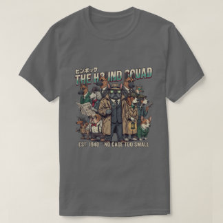 Camiseta The dog hound squad funny T-Shirt
