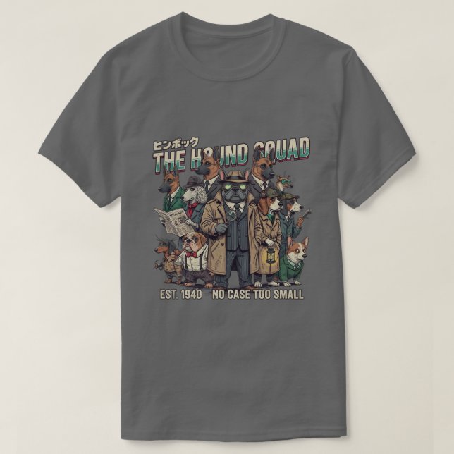 Camiseta The dog hound squad funny T-Shirt (Frente do Design)