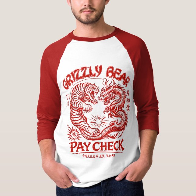 Camiseta The Dojo 2 (Frente)