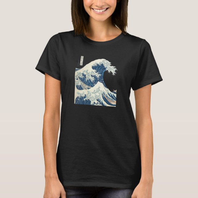 Camiseta The Great Wave off Kanagawa Katsushika Hokusai (Frente)