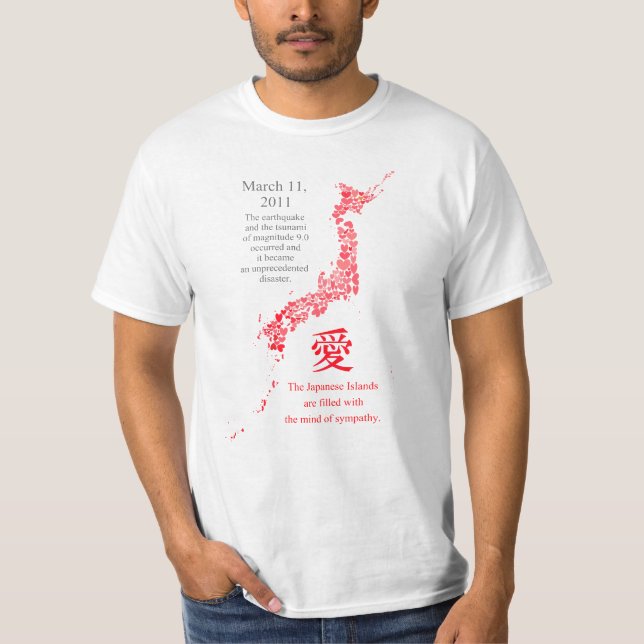 Camiseta The Japanese Islands are filled with the mind of s (Frente)