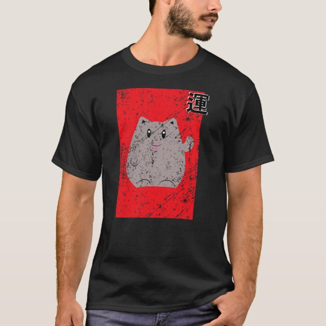 Camiseta The Maneki-Neko Japanese Lucky Cat (Frente)