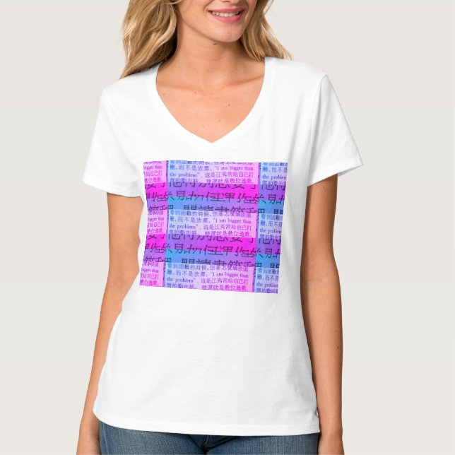 Camiseta The Message is Not Clear on a Short-Sleeve T-Shirt (Frente)