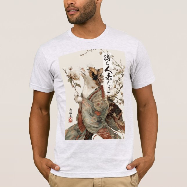 Camiseta "The One Will Come" Japanese Cat Art T-Shirt (Frente)