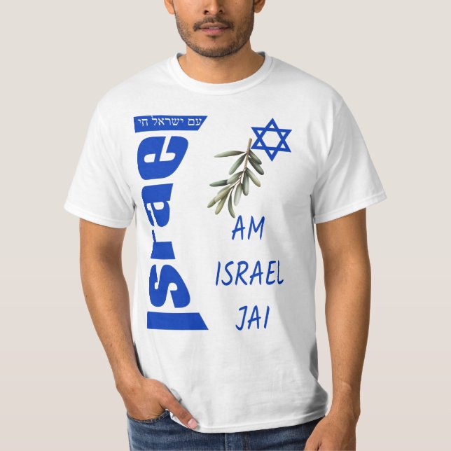 Camiseta The people of Israel Live (Frente)