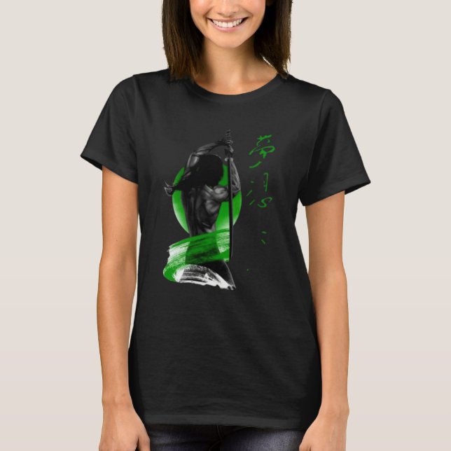 CAMISETA THE WAY OF THE SWORD SAMURAI WARRIOR  2 (Frente)