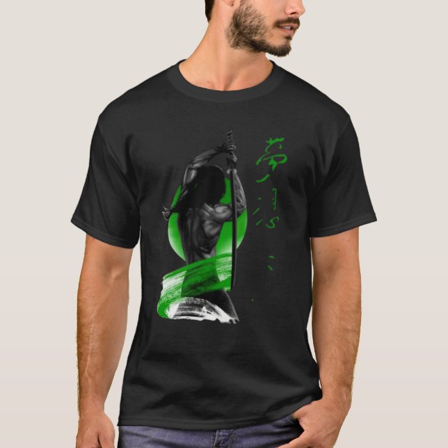 CAMISETA THE WAY OF THE SWORD SAMURAI WARRIOR  2 (Frente)