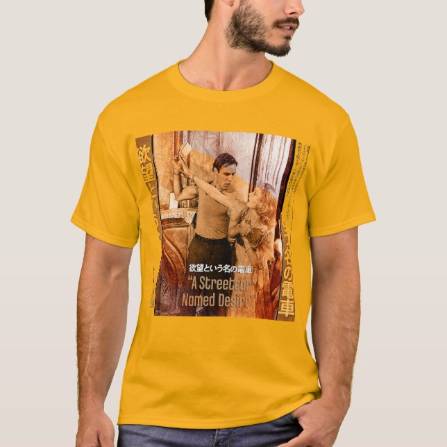 Camiseta The Worlds of Blanche DuBois (Frente)