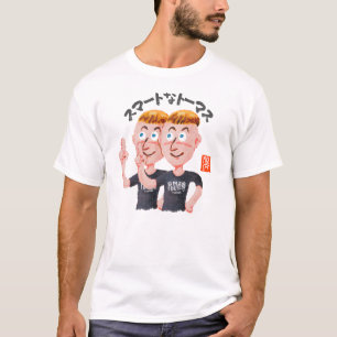 Camiseta Thomas inteligente