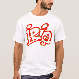 Camiseta three color, alpargata Irie frontprint