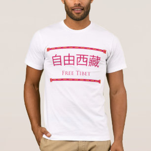 Camiseta Tibet livre