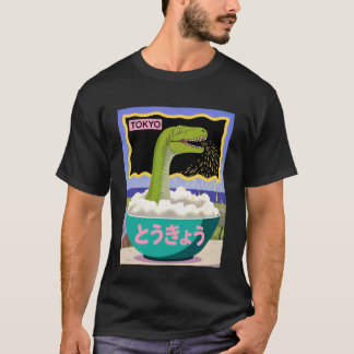 Camiseta Tigela de Arroz Dinossauro Engraçado Tóquio Japão 
