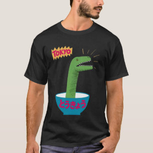 Camiseta Tigela de Arroz Dinossauro Engraçado Tóquio Japão