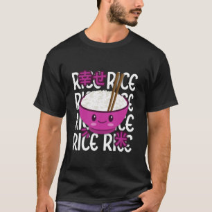 Camiseta Tigela de Arroz Kawaii Fofa Anime Adorável Diverti