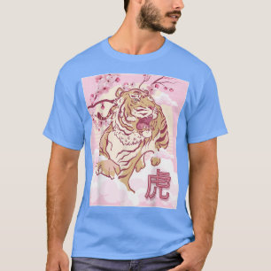 Camiseta Tiger Cherry Blossom - Árvore Sakura Japonesa