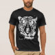 Camiseta Tiger Face Men's Bella+Canvas Short Sleeve Black (Frente)