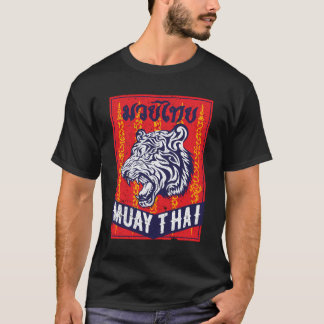 Camiseta Tiger Muay Thai Kickboxing Mma Retro Training Gift