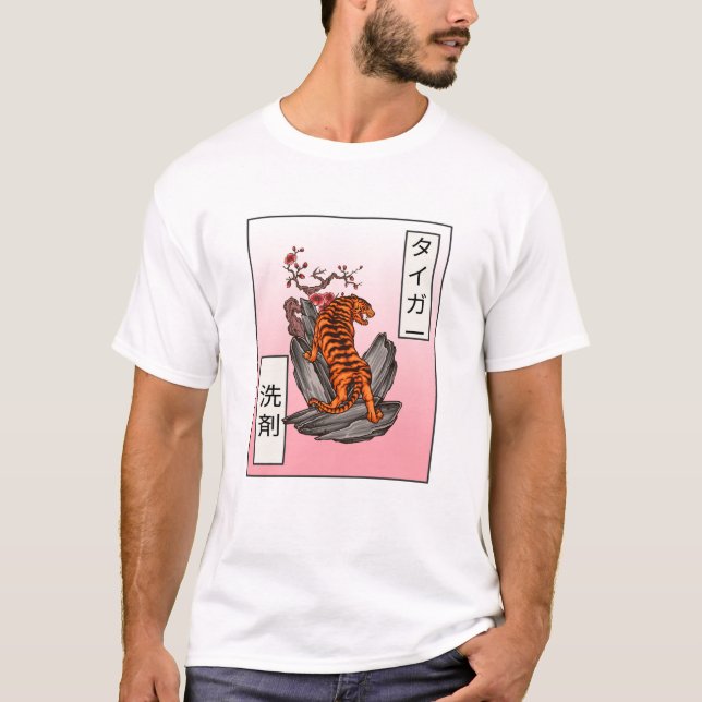 Camiseta Tiger Sensai – Tiger Detergent (Frente)